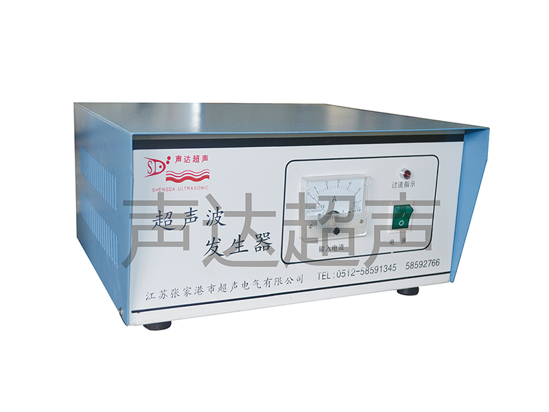 Ultrasonic Generator, Ultrasonic Vibration Plate